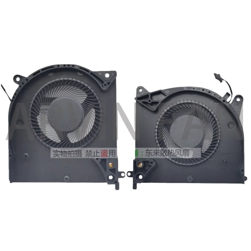 Applicabile alla ventola M15 R2 N18E 0X9FRW FLHT P87F 12V