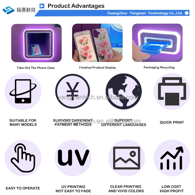 Distributore automatico automatico per la stampa di custodie per telefoni OEM Distributore automatico personalizzato Produzione di macchine da stampa per custodie per telefoni fai-da-te per centro commerciale