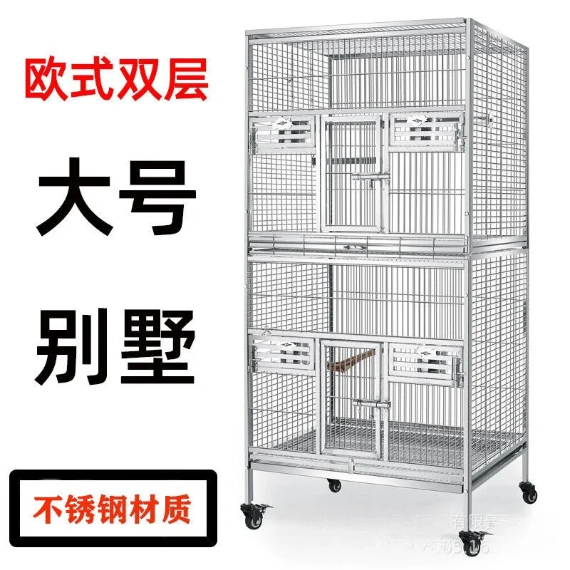 Parrot cage stainless steel medium and large double-layer bird cage pet display