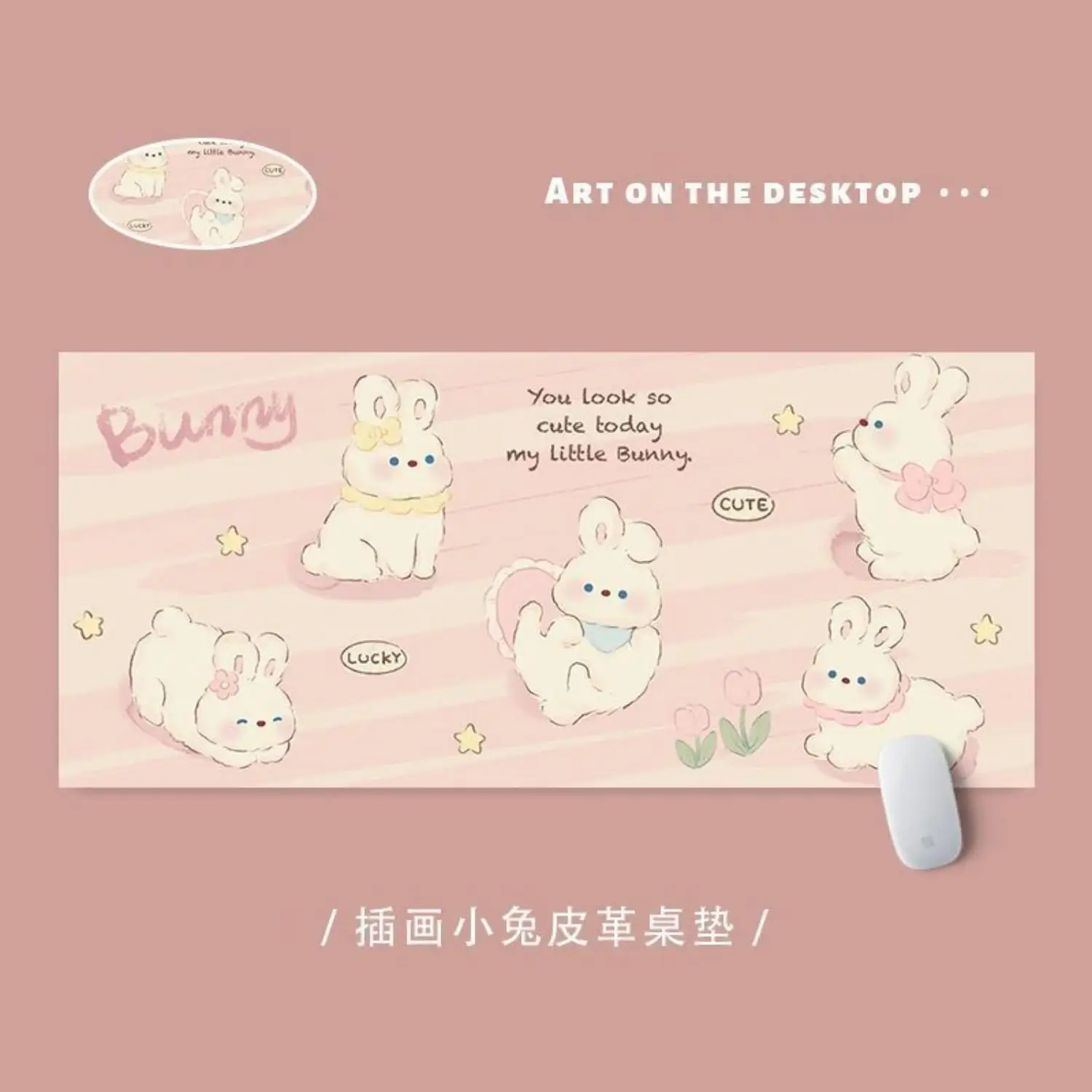 

Rabbit Party Pu Leather Mousepad Office Desk Mat Mouse Pad Computer Speed Type Carpet Mat Player Laptop Keyboard Cartoon