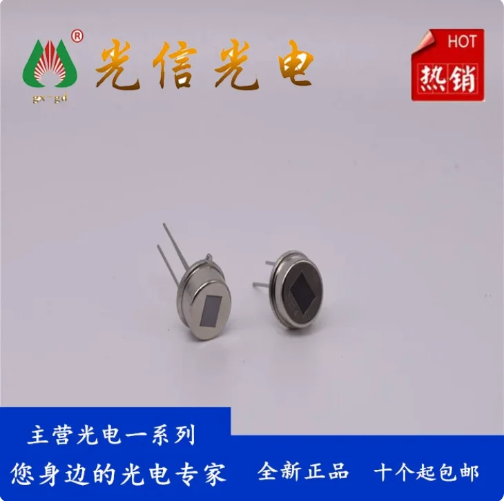 10pcs D204S Application: Safety devices, anti-theft alarms, sensor doors, automatic lighting fixtures, smart toys