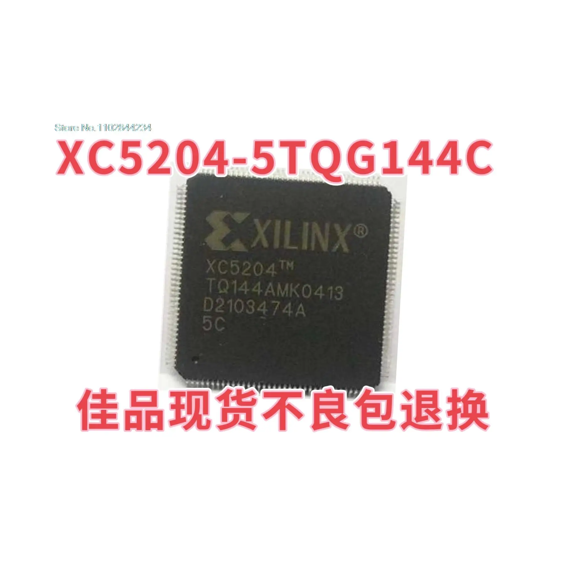 

XC5204-5TQG144C 5TQ144I XC5204-6TQG144I QFP144 In stock, power IC