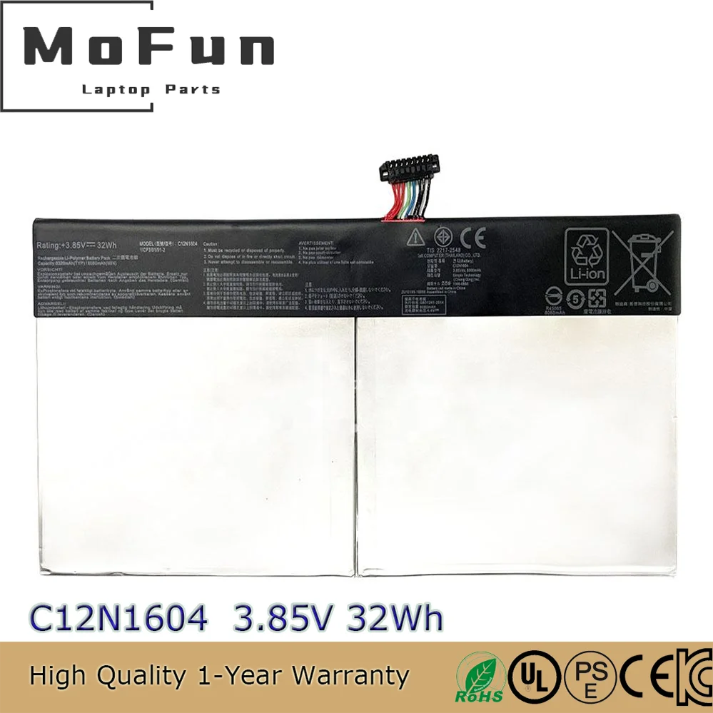 

Genuine New C12N1604 Laptop Battery for ASUS T101HA GR003T GR004T GR007T GR032T T103HAF AE8302T GE8301T 0B200-02120000