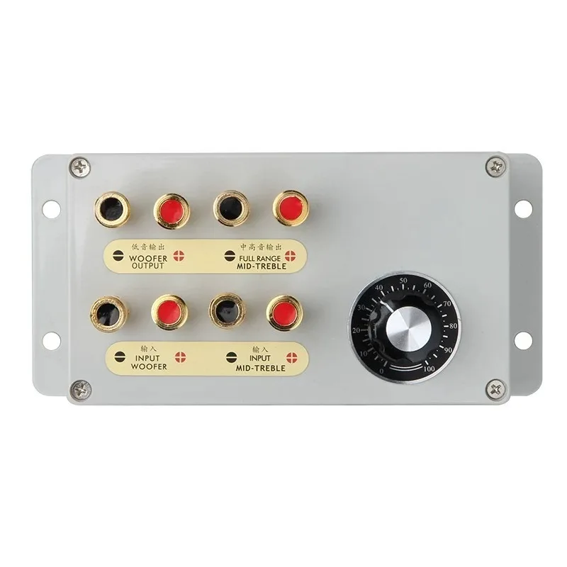 A2 divider, baffle system divider, two-divider speaker