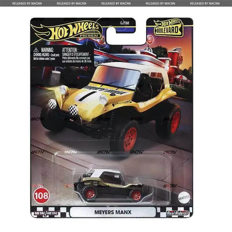 Hot Wheels Off-Road Garden Avenue Set - Exciting Speed Car Culture with Nissan GTR Alloy Model for Toy & Hobby Fans