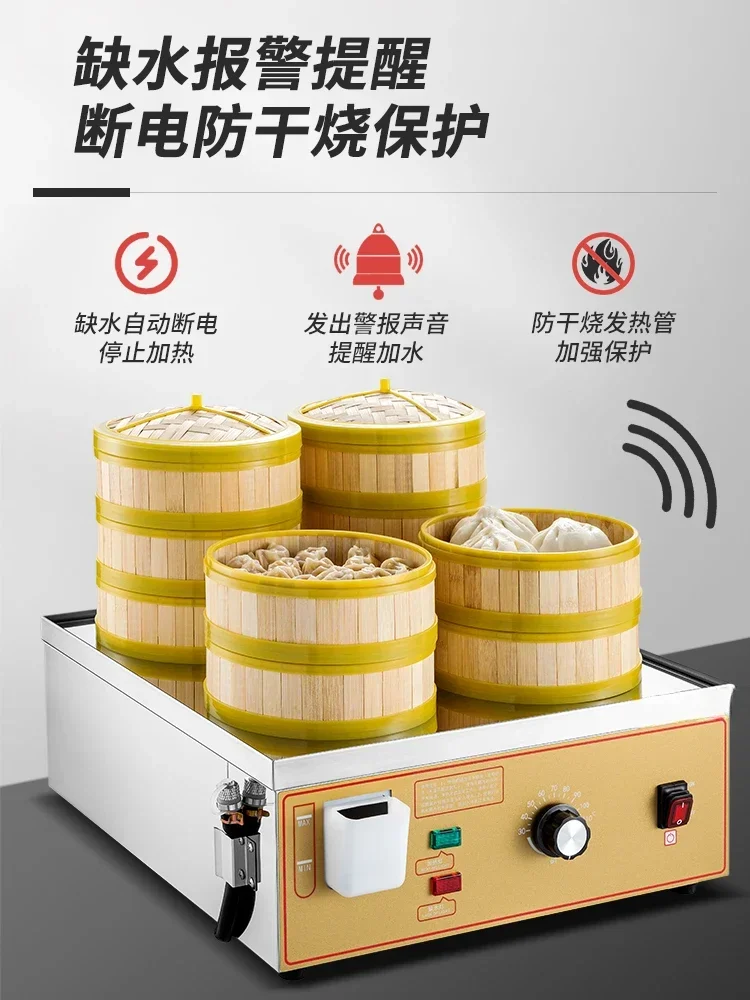 Xiaolongbao Mantou dumplings breakfast heating steam cabinet