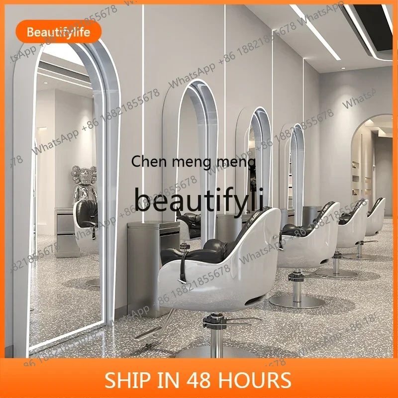 ss8350 New New floor-to-ceiling mirror with light fashion perm and hair cut s8350