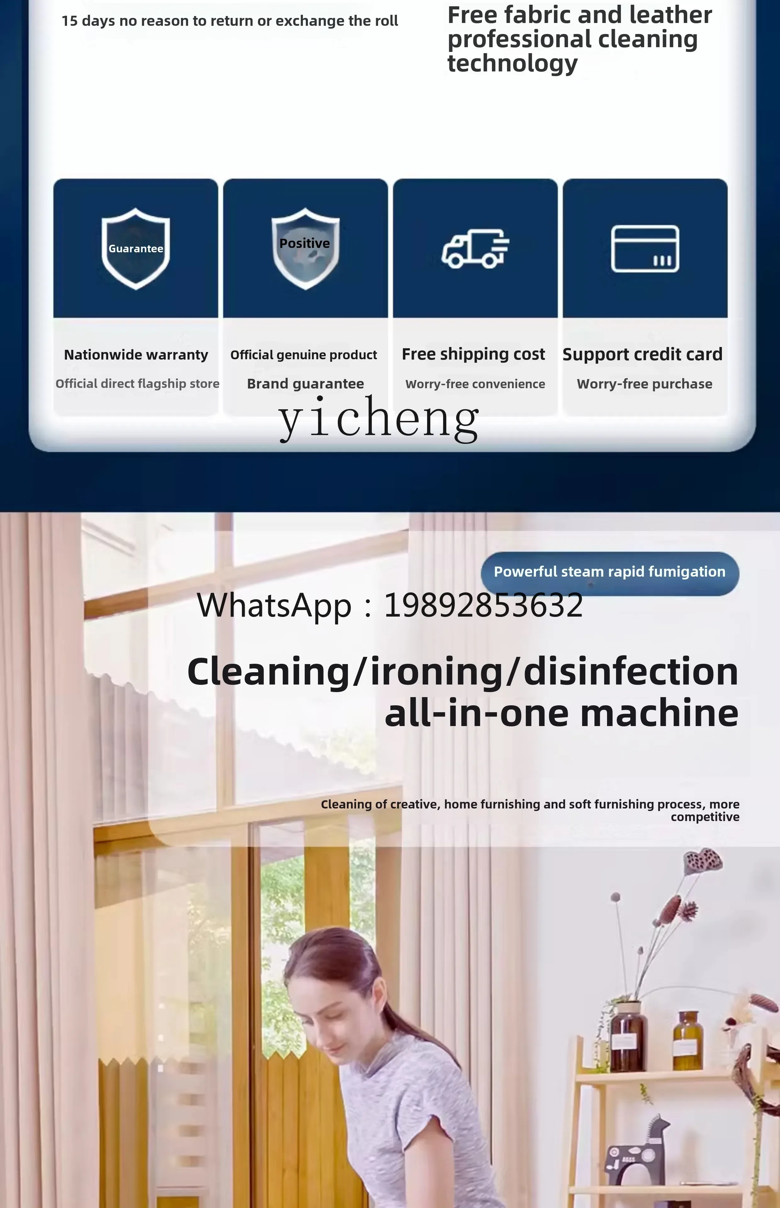 ZZ  Fabric Cleaner Spray Suction Integrated Vacuum Cleaner Commercial Carpet Washing Artifact Steam