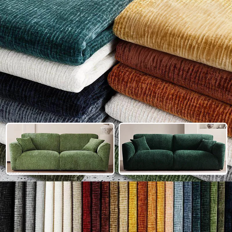 

Утолщенная однотонная ткань из синели, жаккардовая ткань для шитья штор, пуховики, шитье, полосатый узор, текстиль, приятный для кожи, текстурированный