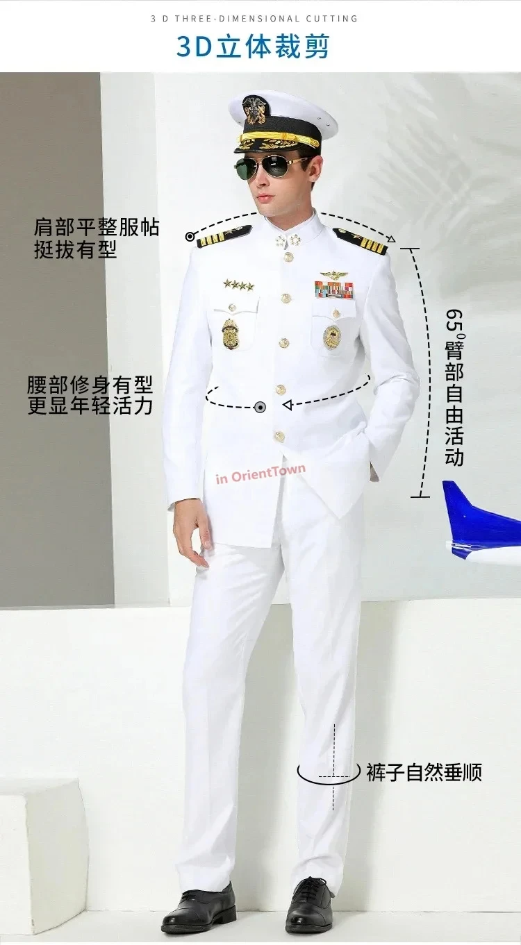 America White Sailor Uniform Set Men Wedding Annual Meeting Evening Hat Coat Pants and Accessories Navy Guard Security Work Wear