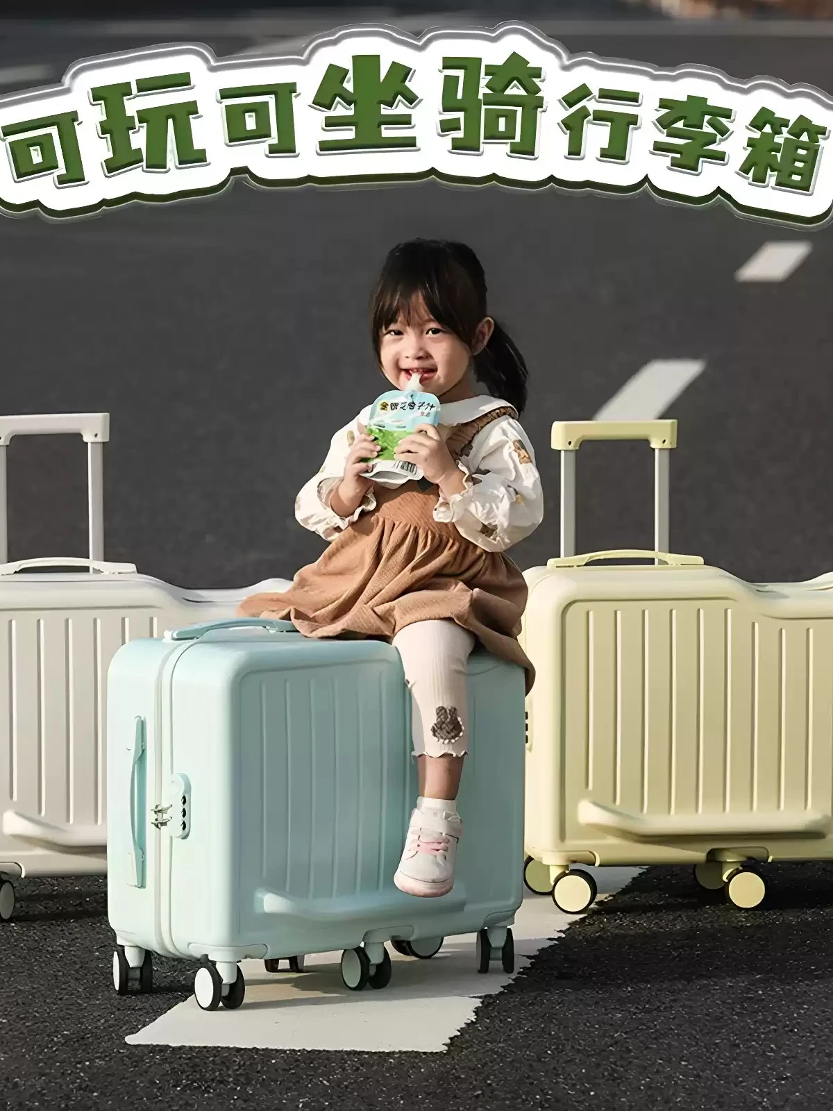 children's-travel-suitcase-boys-and-girls-carry-on-bag-20-inch-hard-password-lock-folding-handle-urban-wilderness-style