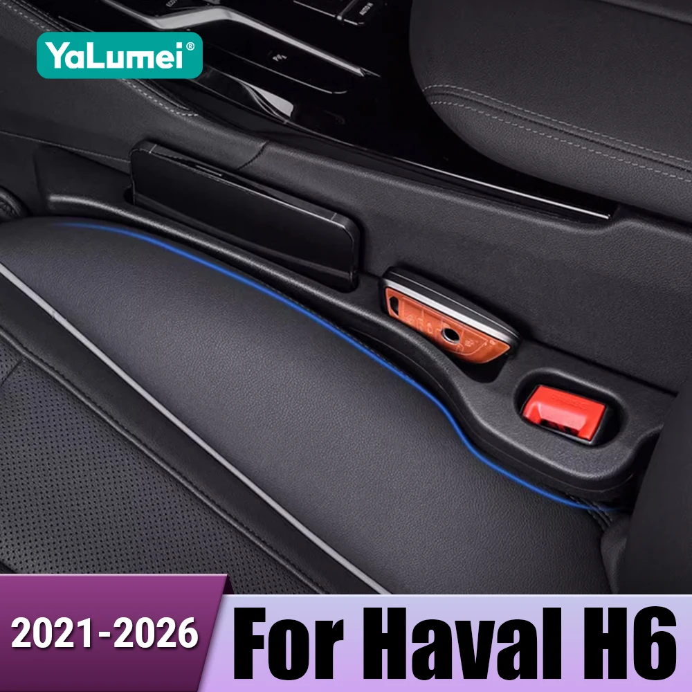 For Haval H6 3rd Gen GT 2021 2022 2023 2024 2025 2026 HEV PHEV 2PCS Car Seat Gap Filler Leak Proof Strip Organizer Accessories