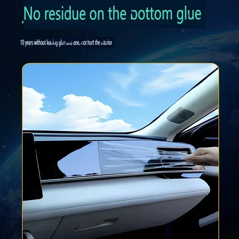 Tpu Transparent Film for 2019-2023 Ford Taurus Car Interior Sticker Console Navigation Screen Protection Decor Car Accessories