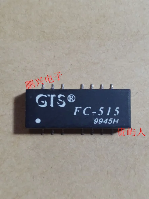 

Free shipping FC-515 IC SMD-14 10PCS