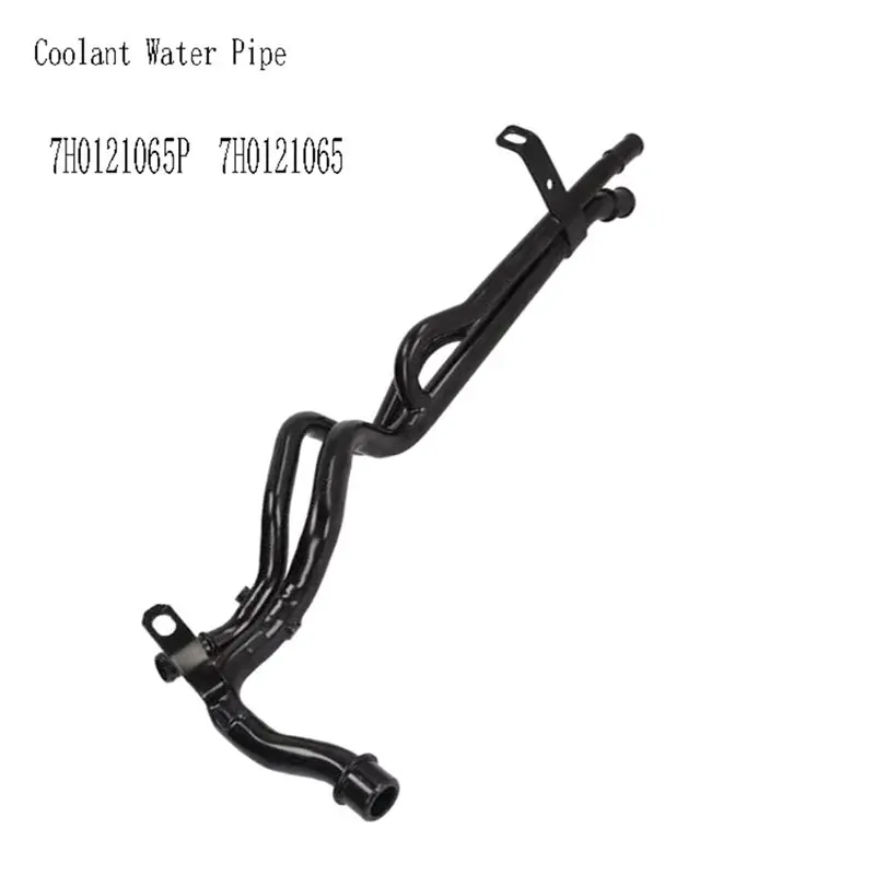 تسليم 24 ساعة 7H0121065P أنبوب المبرد أنبوب المبرد لشركة فولكس فاجن مقعد الناقل T5 2.5 TDI 7H0121065