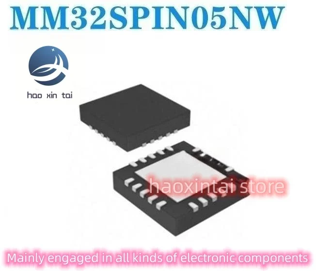 

20 шт. MM32SPIN05NW-QFN20 новый маломощный микросхема MCU