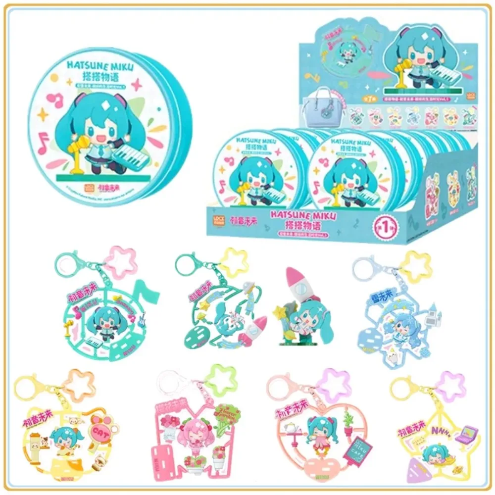 En Stock, Original LDCX Miku Building Stories, Llavero de la Serie Blind Box, Colección de Figuras de Anime, Juguete de Regalo para las Fiestas