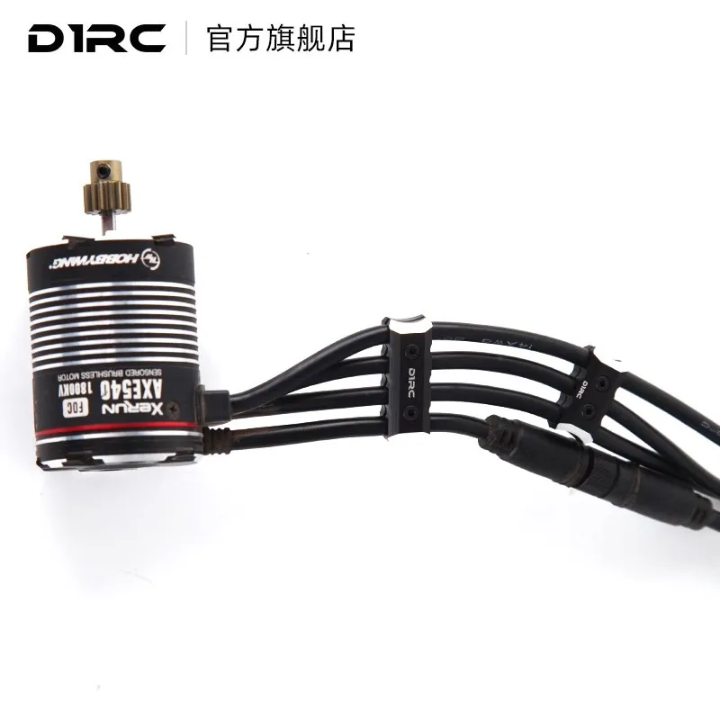 D1RC model small tool climbing car dedicated electric control motor line 1 line clamp line adjuster fixed line clamp wiring