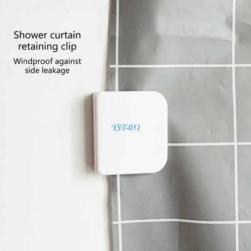 E15A 2pcs Shower Curtain Fasteners Quick & Secure Curtain Clip Not Drilling Required