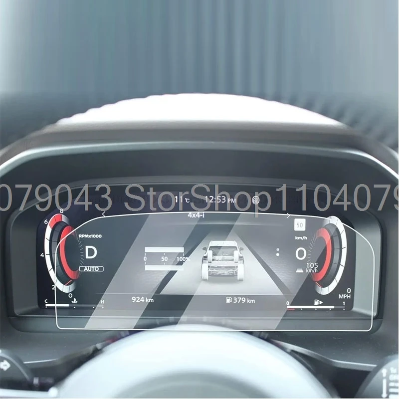 Tempered glass protector film For Nissan Qashqai J12  / X-Trail T33  2022 -2025 12.3inch car Dashboard LCD Screen anti-scratch