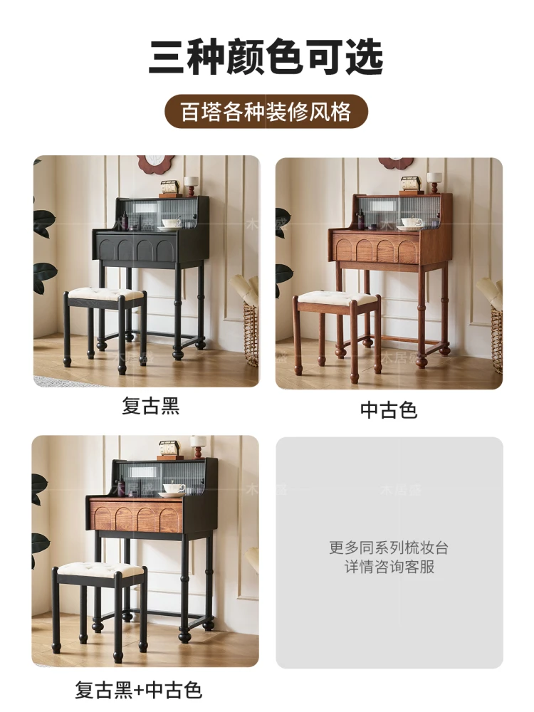 French retro style piano dresser red oak solid wood medieval bedroom 80cm small Internet celebrity storage makeup table