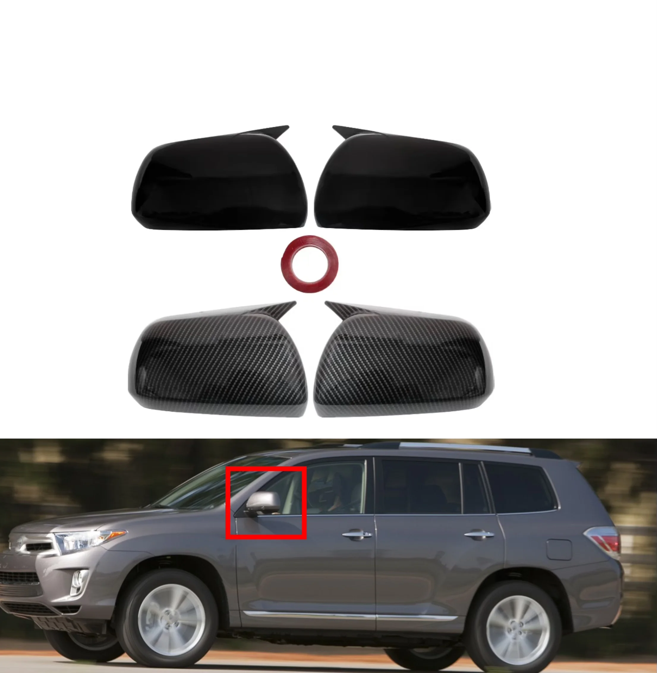 Rearview Side Mirror Cover For Toyota Highlander 2009 2010-2013 Carbon Fiber Wing Cap Car Exterior Door Rear View Case Trim