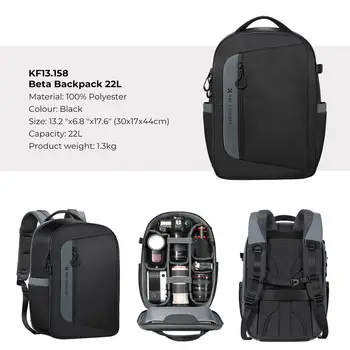 K&F Concept 22L 攝影相機背包 防水大容量 適用於佳能、尼康、索尼、賓得等單眼相機 10 最佳銷售 攝影背包 - №10