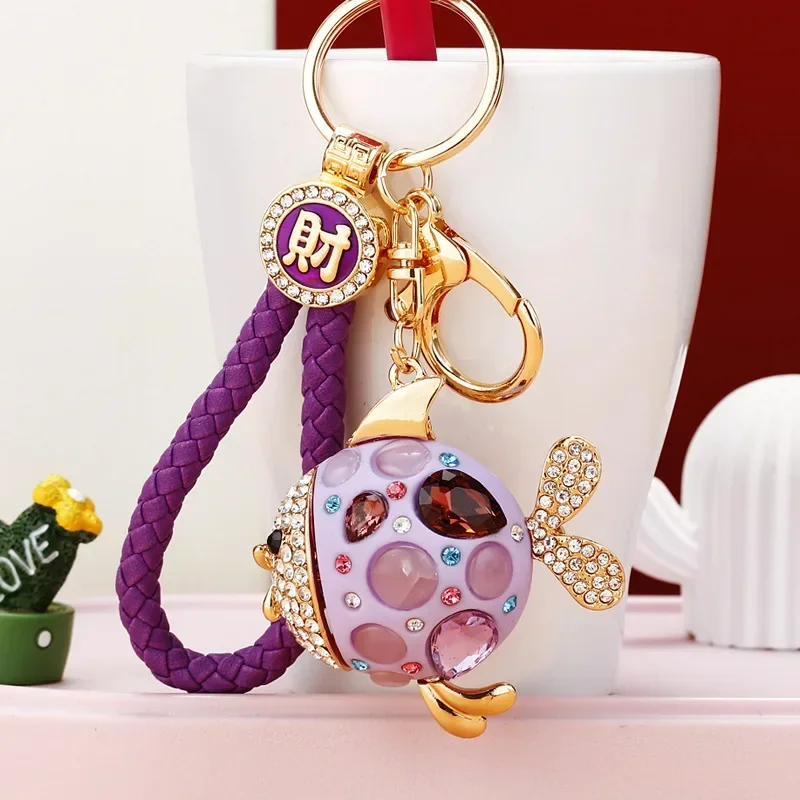 Брелок для ключей Женский, брелок в виде рыбы с бриллиантами, подарок в Корейском стиле, милый креативный подарок Брелок для ключей Женский, брелок в виде рыбы с бриллиантами, подарок в Корейском стиле, милый креативный подарок