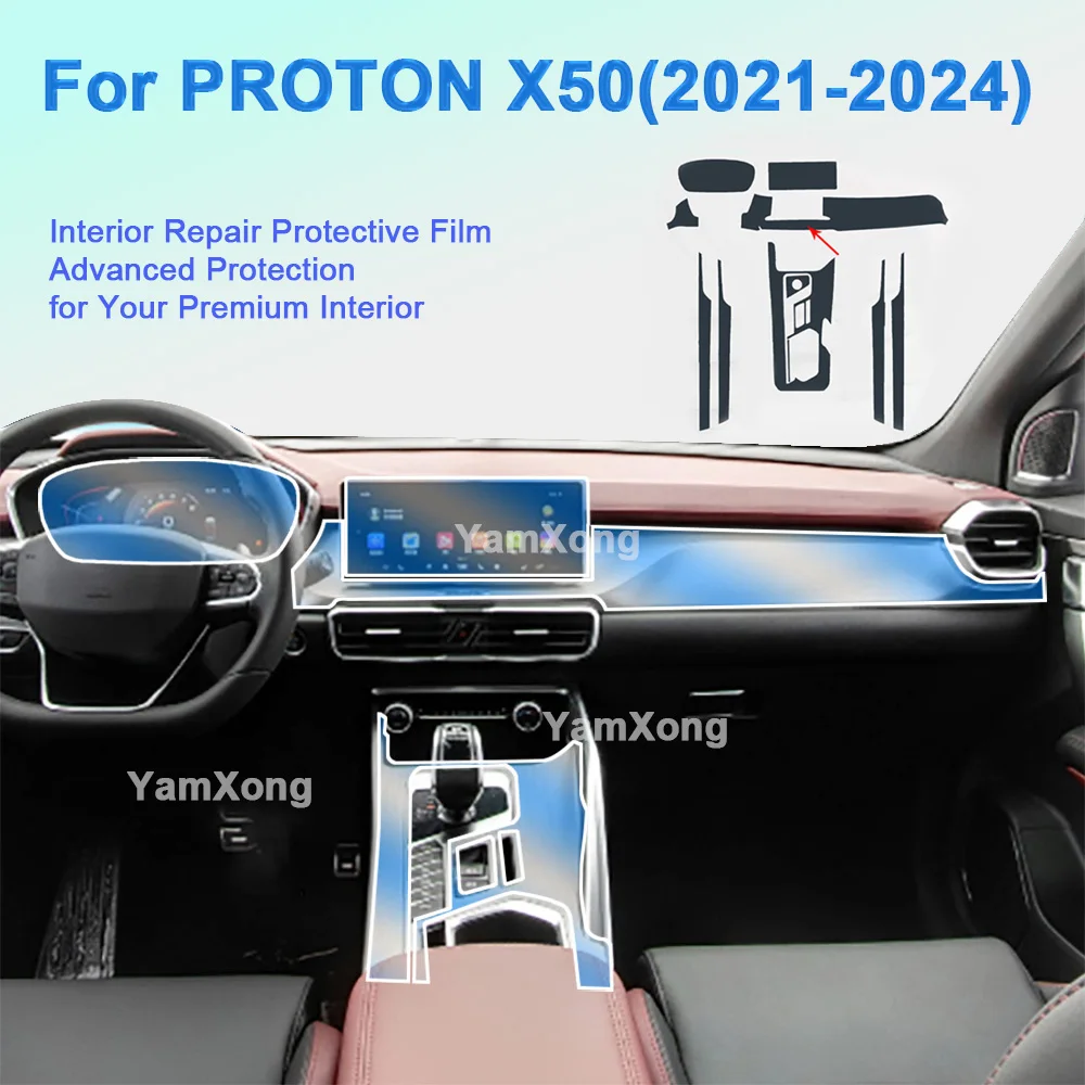 High Clear HD Protective Film For PROTON X50 (2021-2024) Car Interior Touch Screen Dashboard Control Panel Anti-Scratch Cover