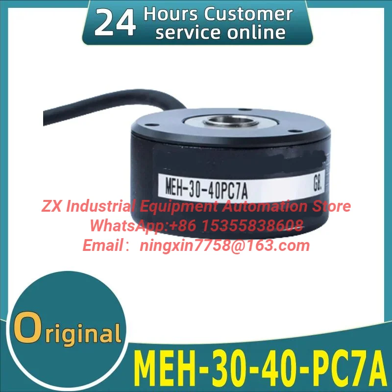 Original door encoder MEH-30-40-PC7A