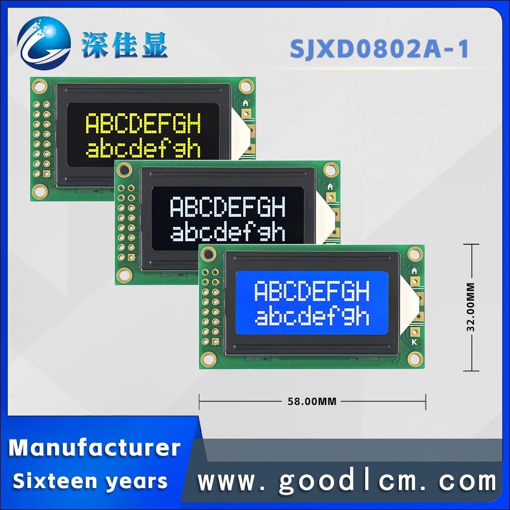 Manufacturer wholesale and export 0802 LCD display screen JXD0802A-1 Small size 8 * 2 character dot matrix module With backlight