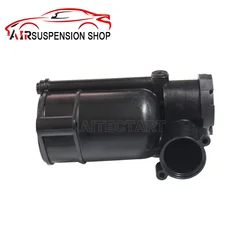 Air Suspension Compressor Plastic Drier Tank For Mercedes W164 W221 W251 W166 2213200704 1643201204 1663200104 2513201204 New