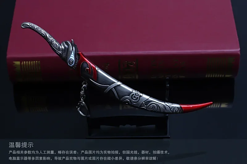 Accessoires de cosplay Hua Cheng Tian Guan Ci Fu, épée Hua Cheng, armes pour Halloween, porte-clés de fête de Noël, spectacles d'anime