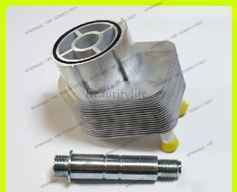 Applicable to (WK 'SRT8) 6.4' 5.7 '11-21 Oil Radiator 5037523AA