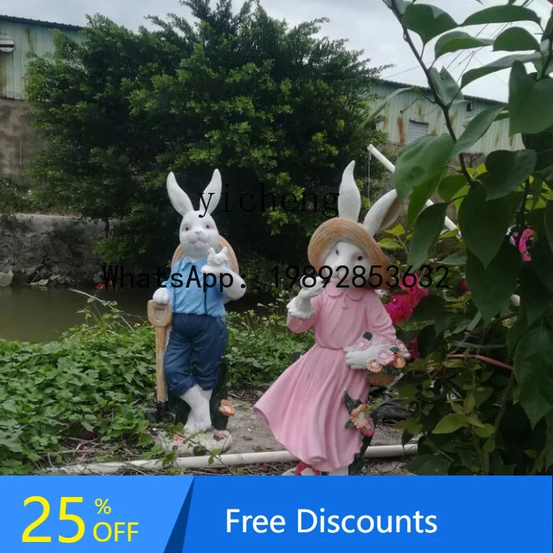 W7-outdoor garden cartoon simulation rabbit fiberglass animal decorative ornament