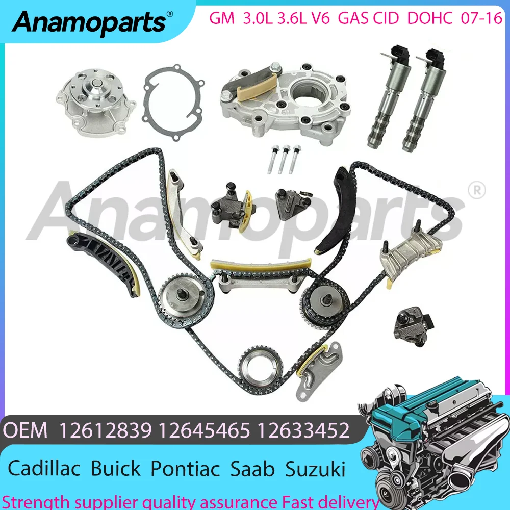 Engine Timing Chain Water/oil pump Kit For 07-16 GM Cadillac Buick Pontiac Saab Suzuki 3.0 3.6 L T VTC V6 GAS CID DOHC 12633452