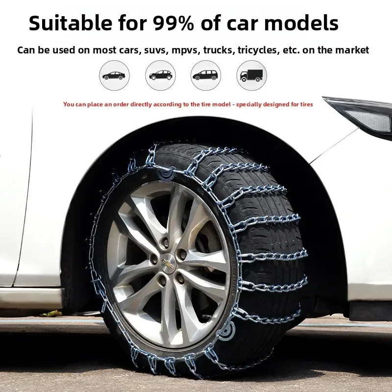 Pneumatico per auto catena da neve auto per uso generale suv catena di ferro camion fuoristrada furgone