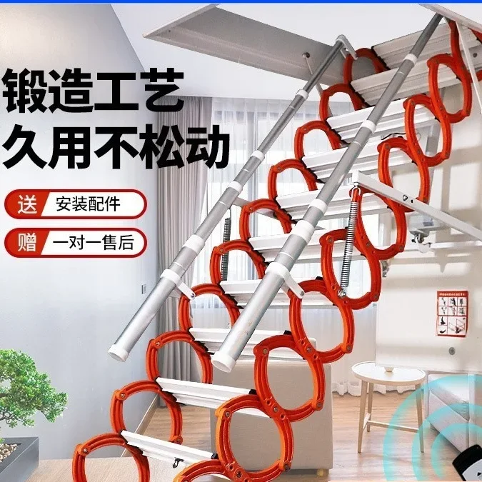 Fully automatic thickened loft telescopic staircase, folding elevator staircase, household duplex villa, indoor wall mounted