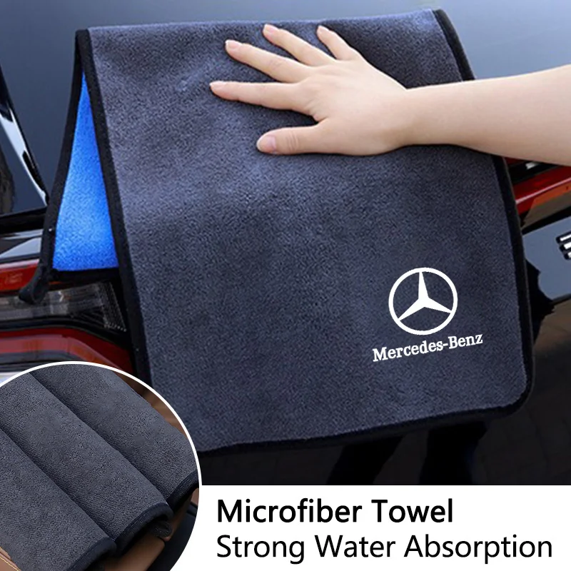 

Car Wash Microfiber Towel For Mercedes Benz AMG W203 W206 W220 W205 W211 W212 W201 W210 W108 Auto Cleaning Drying Rag Cloth