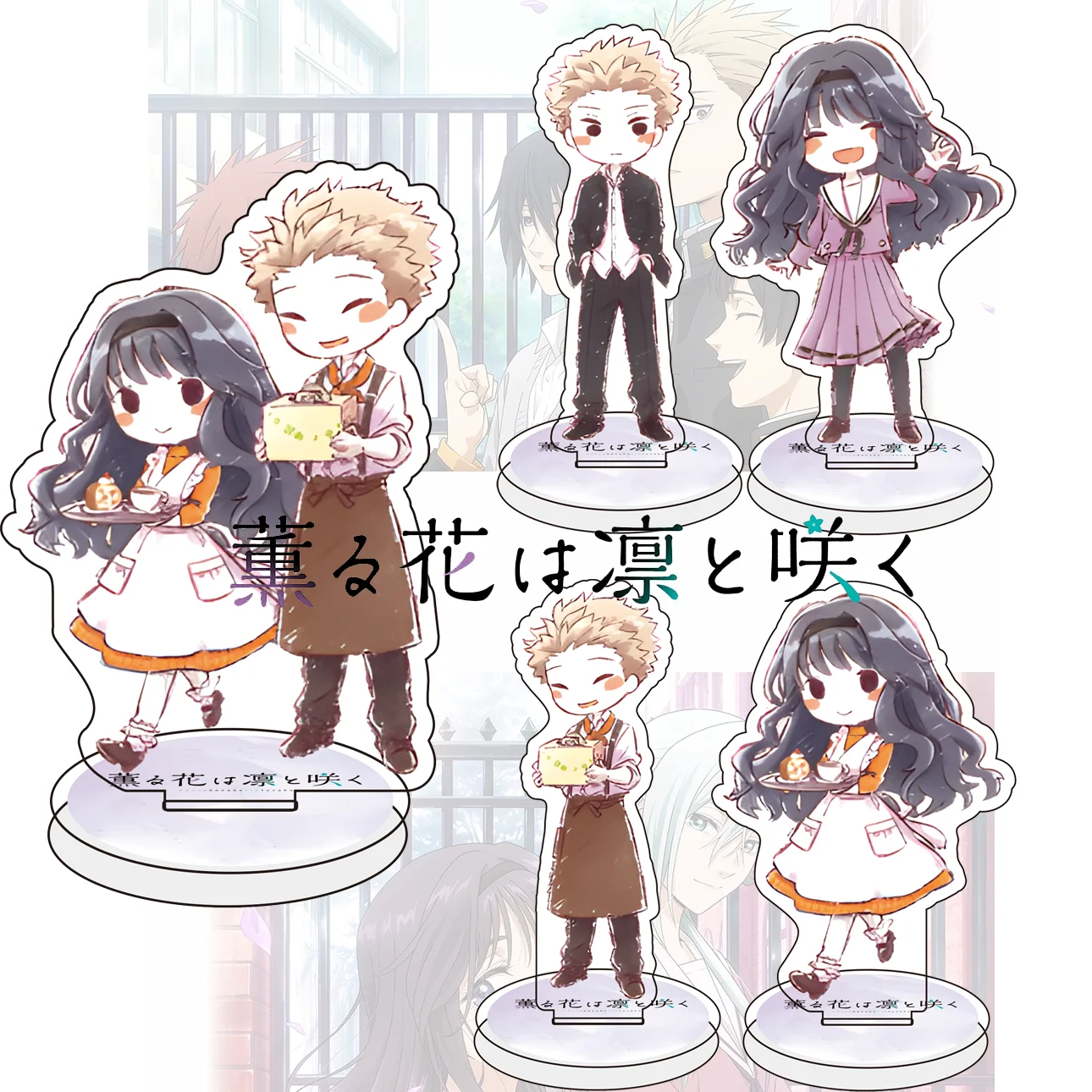 Figura de personaje de Anime con tema de pastel de tallo acrílico de 10cm de flores fragantes con dignidad, exhibición de escritorio dulce coleccionable