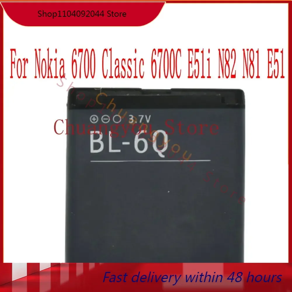 New High Quality 970mAh BL-6Q Battery For Nokia 6700 Classic 6700C E51i N82 N81 E51 Cell Phone