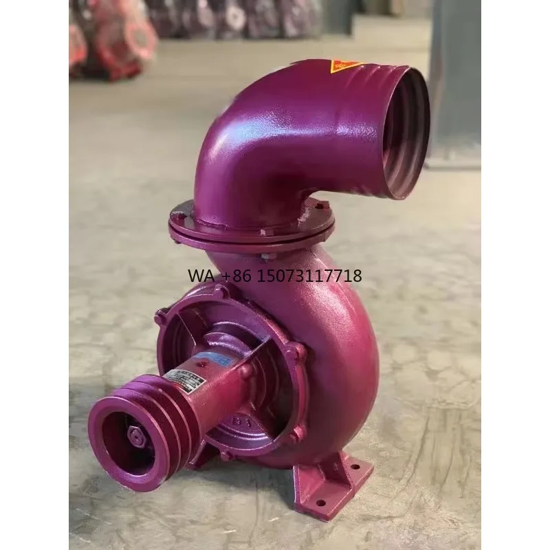 

High Capacity 4 Inches Agricultural Irrigation Water Pumps