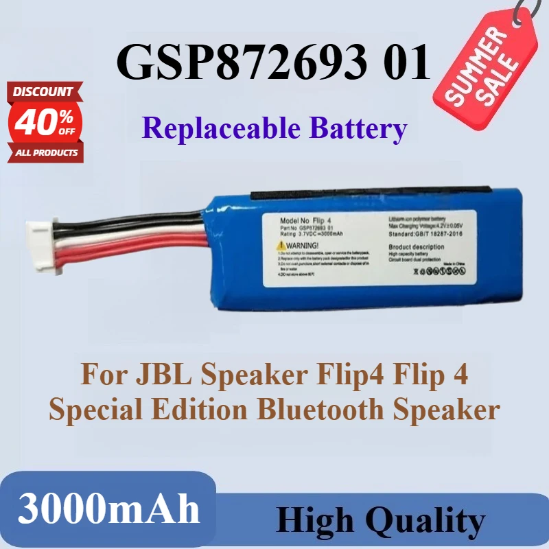 

High Quality 100% New GSP87269301 Battery 3.7V 3000mAh For JBL Speaker Flip 4Flip 4 Special Edition Bluetooth Speaker