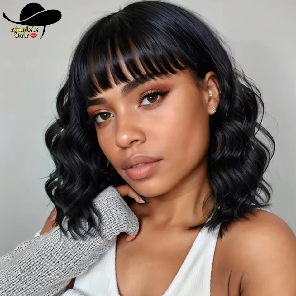 

Перуанский парик из человеческих волос с челкой 8-16 дюймов Парики из объемных волн Боб для женщин Натуральный черный машинный парик с объемной волной Бесклеевой парик