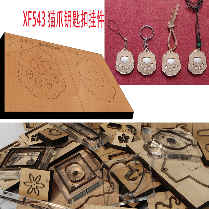 New Japan Steel Blade Wooden Die Cat Claw Keychain Pendant Leather Craft Punch Hand Tool Cut Knife Mould XF543