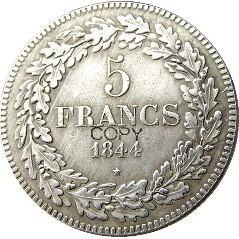 عملات بلجيكا-بلجيكا ، عملات معدنية من عمر سنة ، 5 سنوات ، من عمر سنة #1