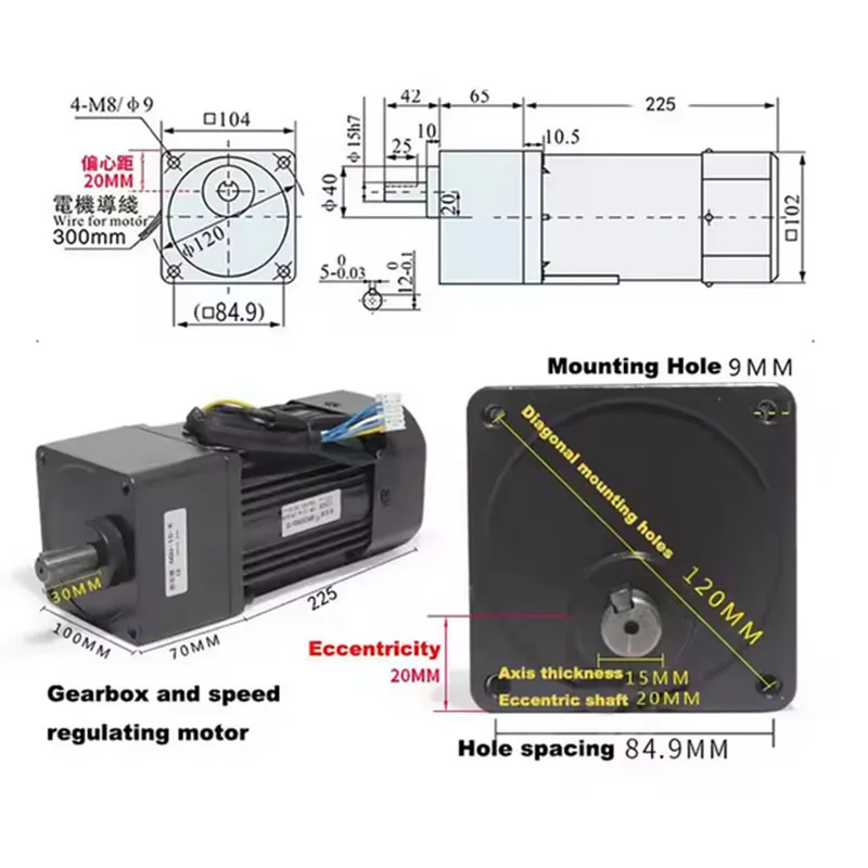 400W 6RK400RGU-CF AC 220V Geared Motor with 6GU Reduction Gearbox + UX-52 Multifunctional Motor Speed Controller Digital Display