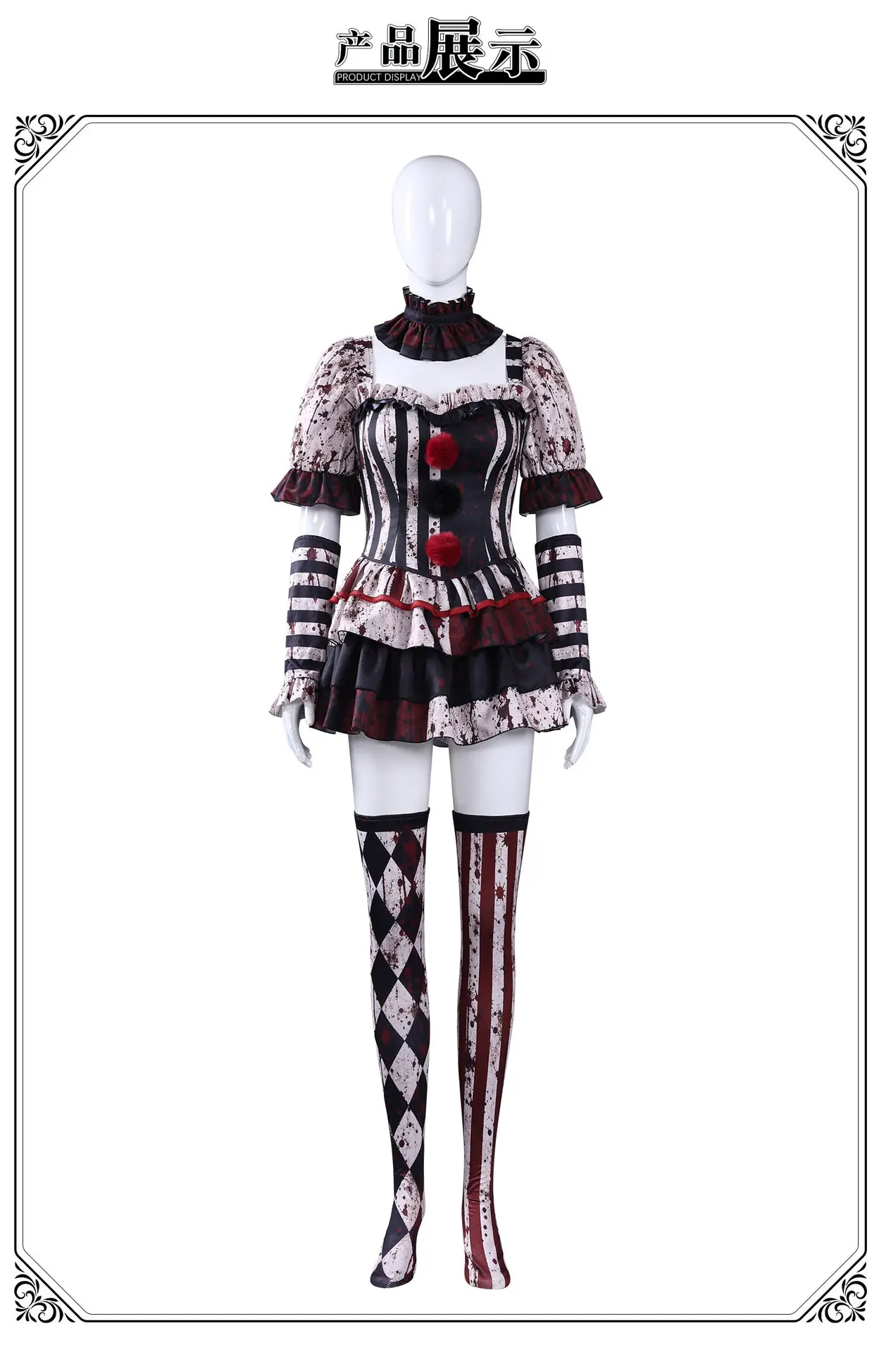 Blutiger Horror-Clown Cosplay-Kostüm für Frauen, Gothic Horror Zirkus Cosplay-Kleid, Gruseliger Gestreifter Blut-Party-Jumpsuit für Halloween – Detail 17