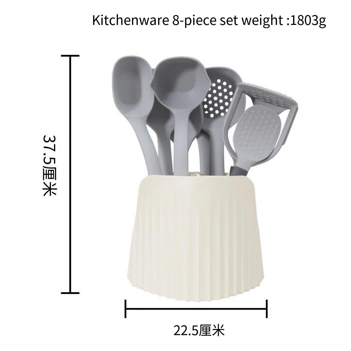 Kitchen whole package non-stick silicone spatula household mother and child grade silicone kitchen utensils spatula 9-piece set