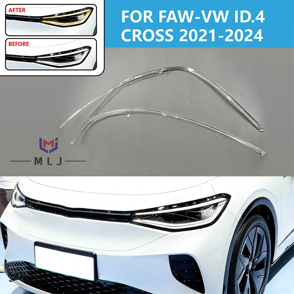 

LED DRL Headlight Light Tube Guide FOR 2021-2024 FAW-Volkswagen ID.4 Cross Plate Daytime Running Lamp Tube Bar Angel Eyes